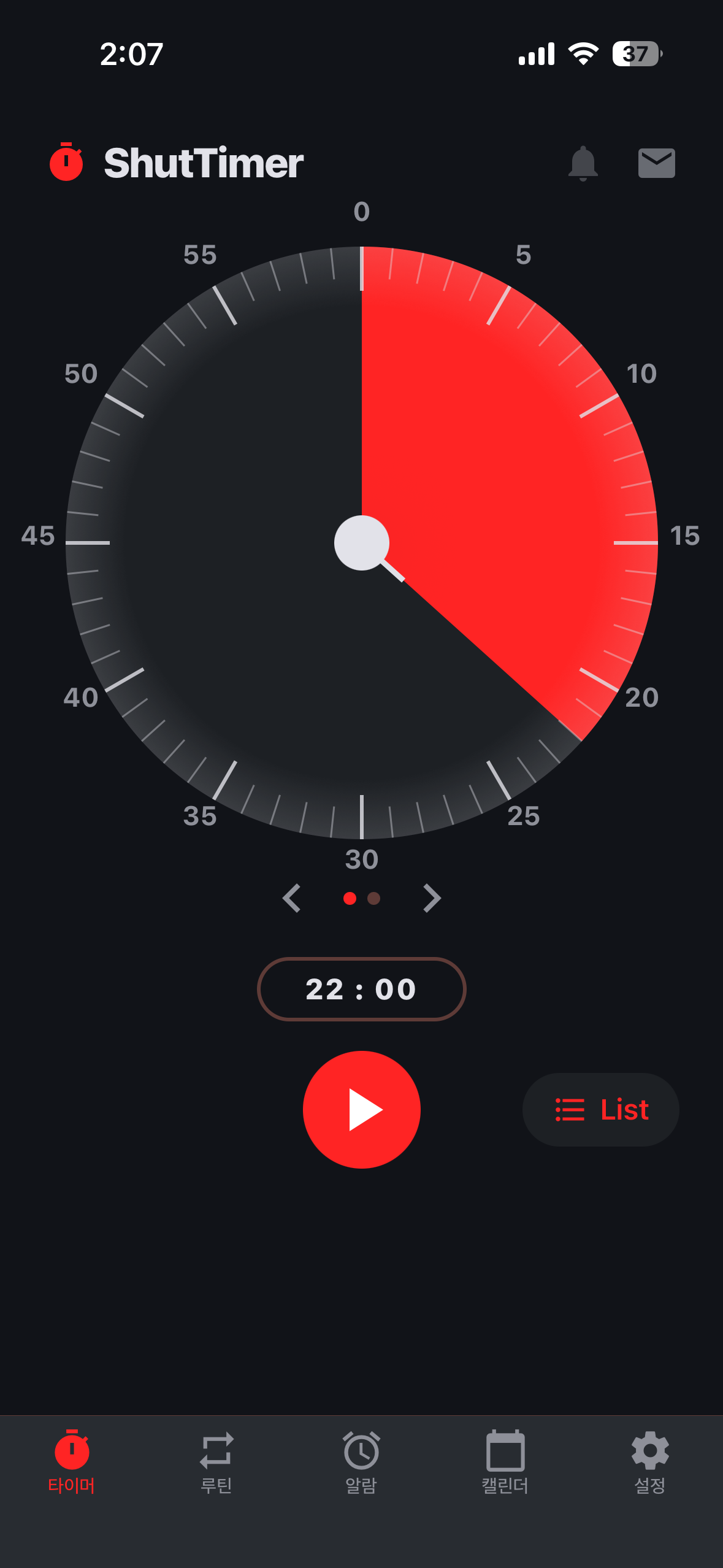 ShutTimer app screen